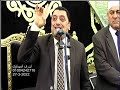 عزاء الفريق محمد صابر عطية كلمة الاعلامى بقناة المحور موسى الفواخرى عصر المعالى منياالقمح 27 3 2022 عزاء الفريق محمد صابر عطية كلمة الاعلامى بقناة المحور موسى الفواخرى عصر المعالى منياالقمح 27 3 2022