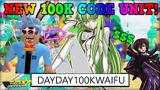 NEW CODE] USE MY CODE FOR A EXCLUSIVE UNIT! THANKS FOR 100K!!! ALL STAR  TOWER DEFENSE 