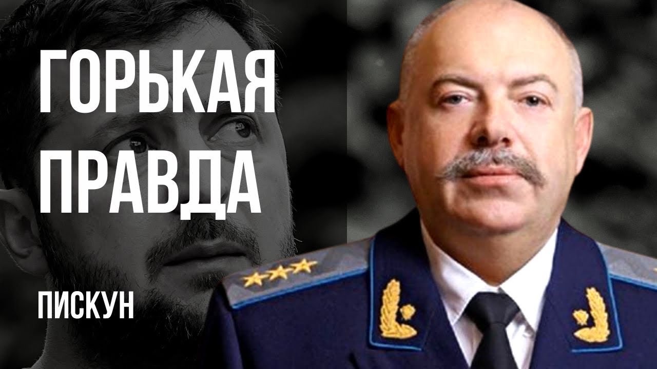 💥НАДО МЕНЯТЬ ПРАВИЛА ВОЙНЫ! ХВАТИТ ВРАТЬ! ЕВРОПА И УКРАИНСКИЙ ...