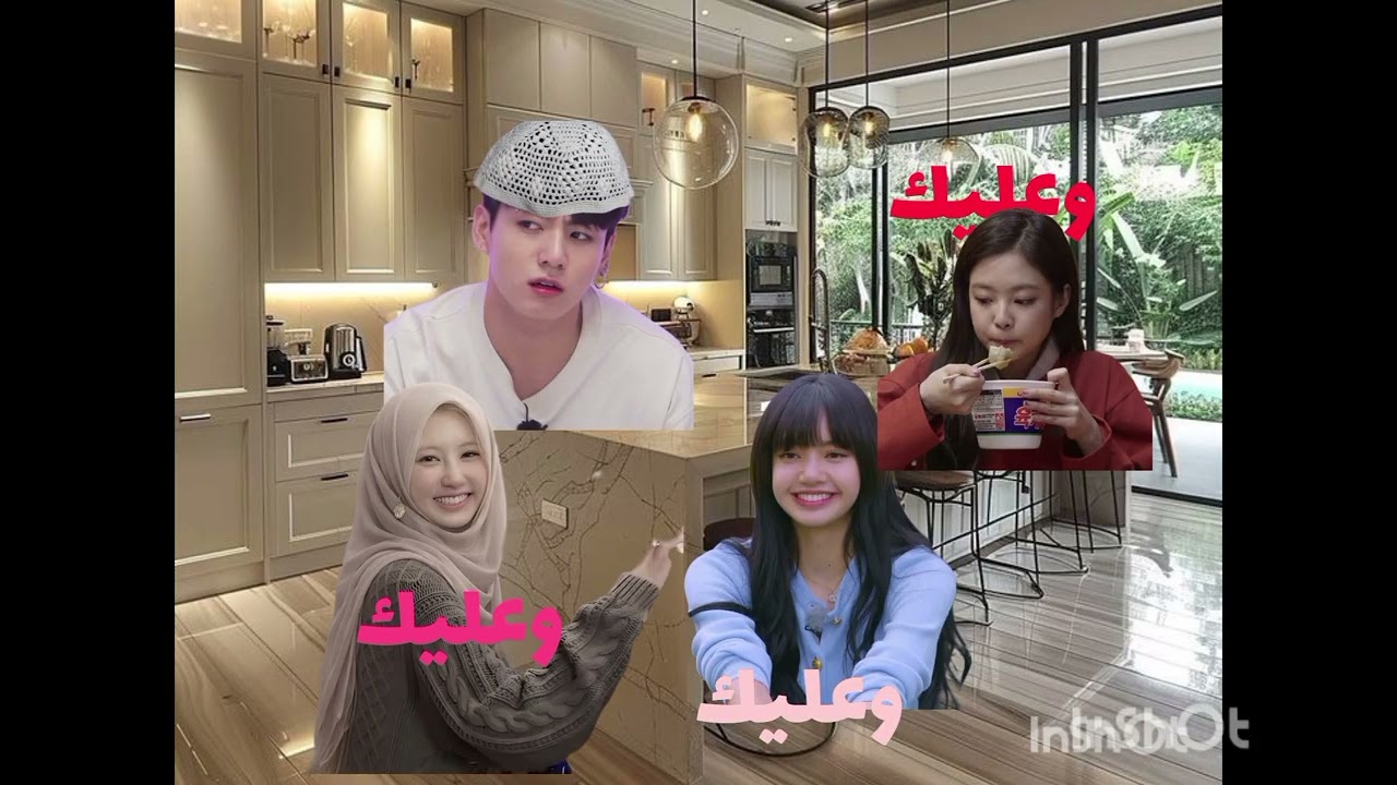 ااحلقة الاولى 01 من مسلسل عائلة الايدولز الرمضانية✨🕸️🌛