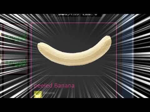 🍌Banana🍌