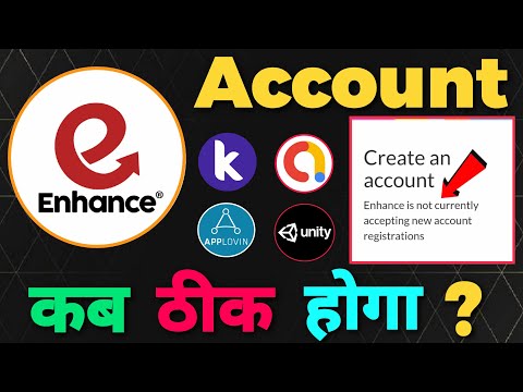 Enhance is not currently accepting new account registrations | Enhance Account Create Problem