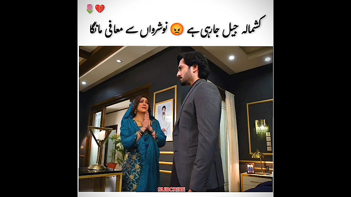 Jaan nisar episode 59 & 60 & 61 | best scene | #jaannisar #shorts #short #shortvideo #youtubeshorts