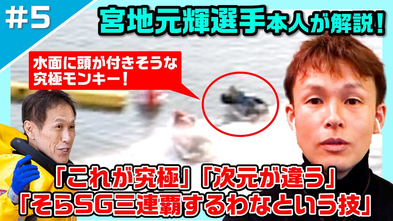 早い者勝ち‼️ モンキー現状渡し 持ちに来れる人 Ultimate] 