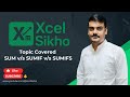 SUM vs SUMIF vs SUMIFS in Excel | Data Analysis Made Easy(Hindi)