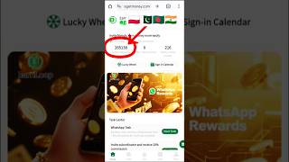 New Whatsapp earning app Launch in Pakistan #gosharewhatsappearning 578
