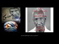 النعيم محمد نور يا منايا وزاد بي ضنايا 