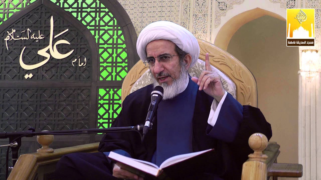 كيف نعيش سعداء ؟  سماحة الشيخ حبيب الكاظمي