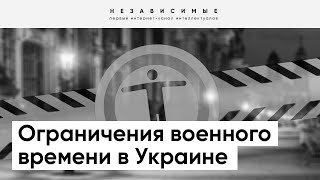 Для чего нужен комендантский час? Что будет, если не придерживаться рекомендаций власти?