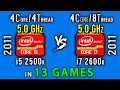 i5 2500k OC 5.0 ГГц vs i7 2600k OC 5.0 ГГц в 13 играх. или, влияние Hyper-threading в играх