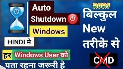 Shutdown Timer Windows 10 || Auto Shutdown Timer Windows 10 || Set Shutdown Timer Windows