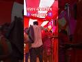 #masih #song #ankurnarulaministry #video