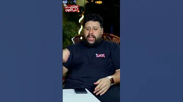 رصيد الستر خلص الجوكر اكسبلور بازوكا ضحك طمأنينة Funn دويتو لايك فولو تيك توك Viral Viralvideo 