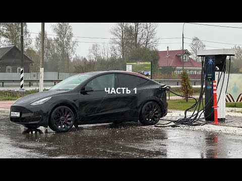 Обзор на Tesla Model Y Performance 2022 спустя 1 год: особенности и минусы. Часть 1.