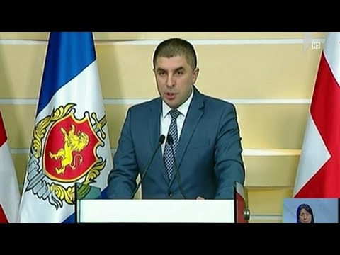 პოლიციის ათ თანამშრომელს უფლებამოსილება შეუჩერდა
