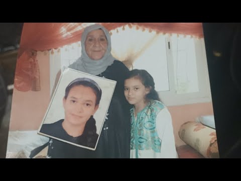 إنهيا ر أم غيثة لي اختفت في ظروف غامضة ياربي السلامة