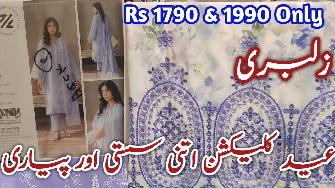 Zellbury New CollectionRs 1790 Only || Zellbury Eid Collection