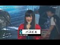 2016 07 08  パスピエ 永すぎた春 Love Music