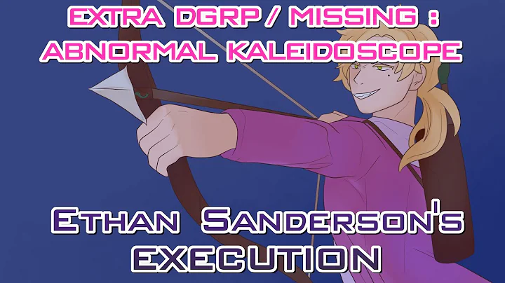 EXTRA DGRP : MAK | ETHAN SANDERSON'S EXECUTION