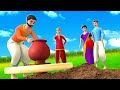 লোভী পাত্র বিক্রেতা Greedy Pot Seller Golpo | 3D Animated Bangla Moral S...