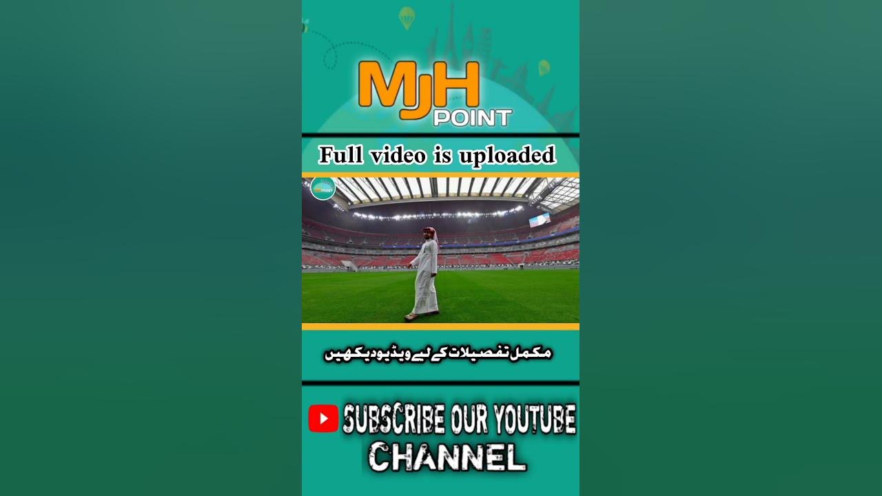 fifa-world-cup-today-match-live-viral-viralshorts-shorts-fifa
