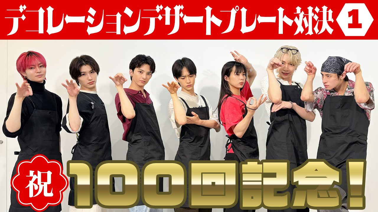 【祝100回🎉】デコレーションデザートプレート対決 Vol.1