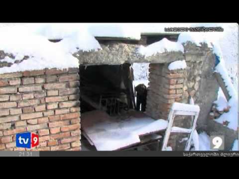 ახალი 9 | დახმარების მოლოდინში | 23.12.12