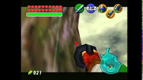 SuperSlide Teleport into Water Temple Strat