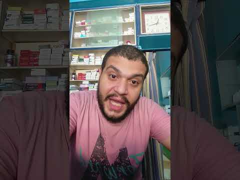 أنا في الامتحان