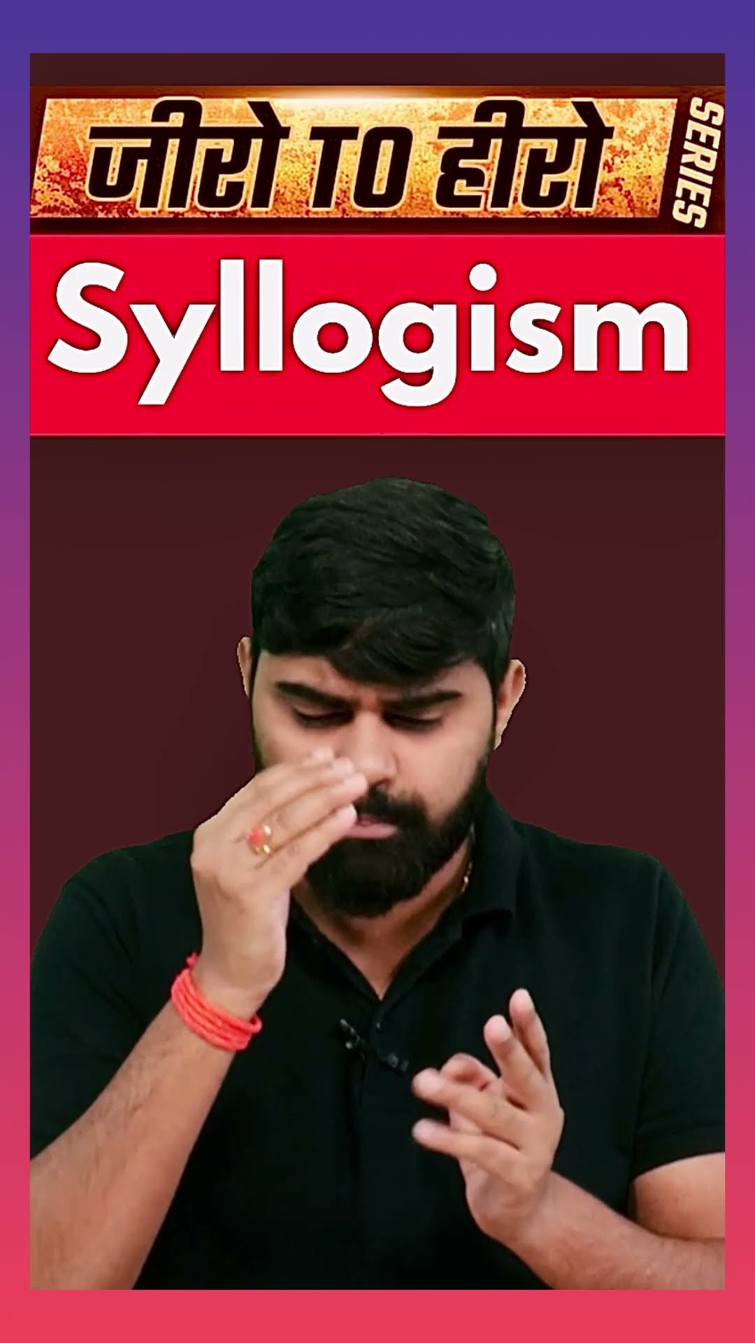 Syllogism Complete Concept class #railway #ntpc #sscgd