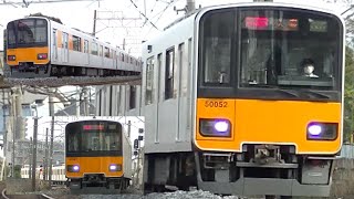 春日部駅付近を走行する東武50050型急行列車