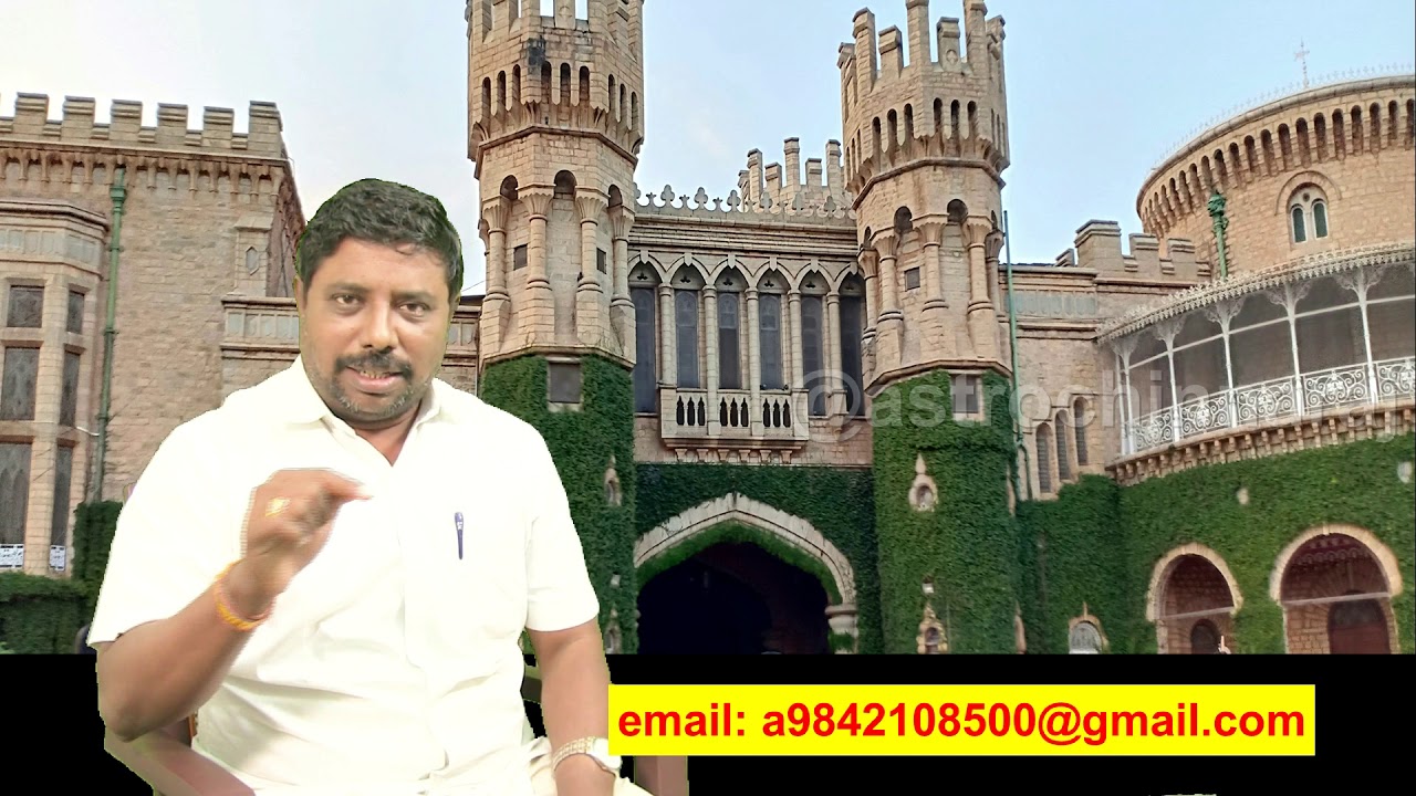 Maha Bakiya Yogam by DINDIGUL P.CHINNARAJ ASTROLOGER INDIA