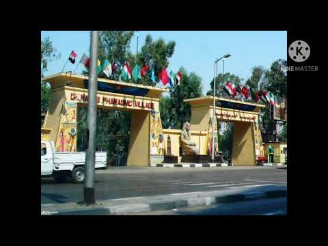 اغنية مشربتش من نيلها