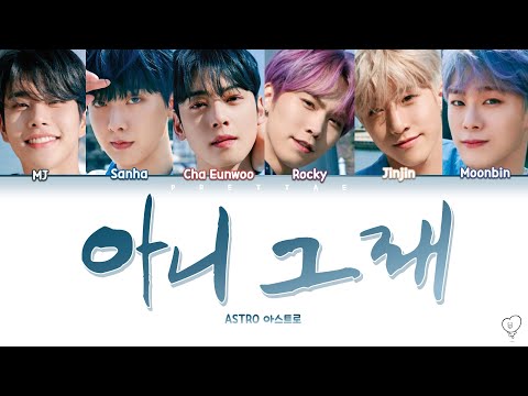 Download Lagu '.$name.' MP3