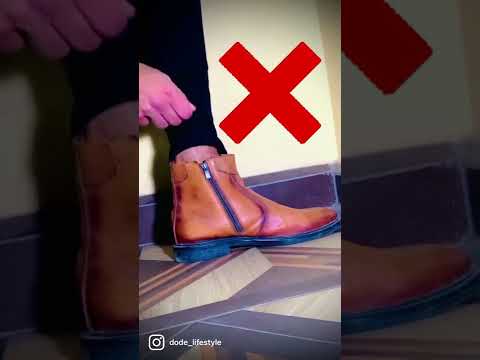 كيفية ارتداء البوت