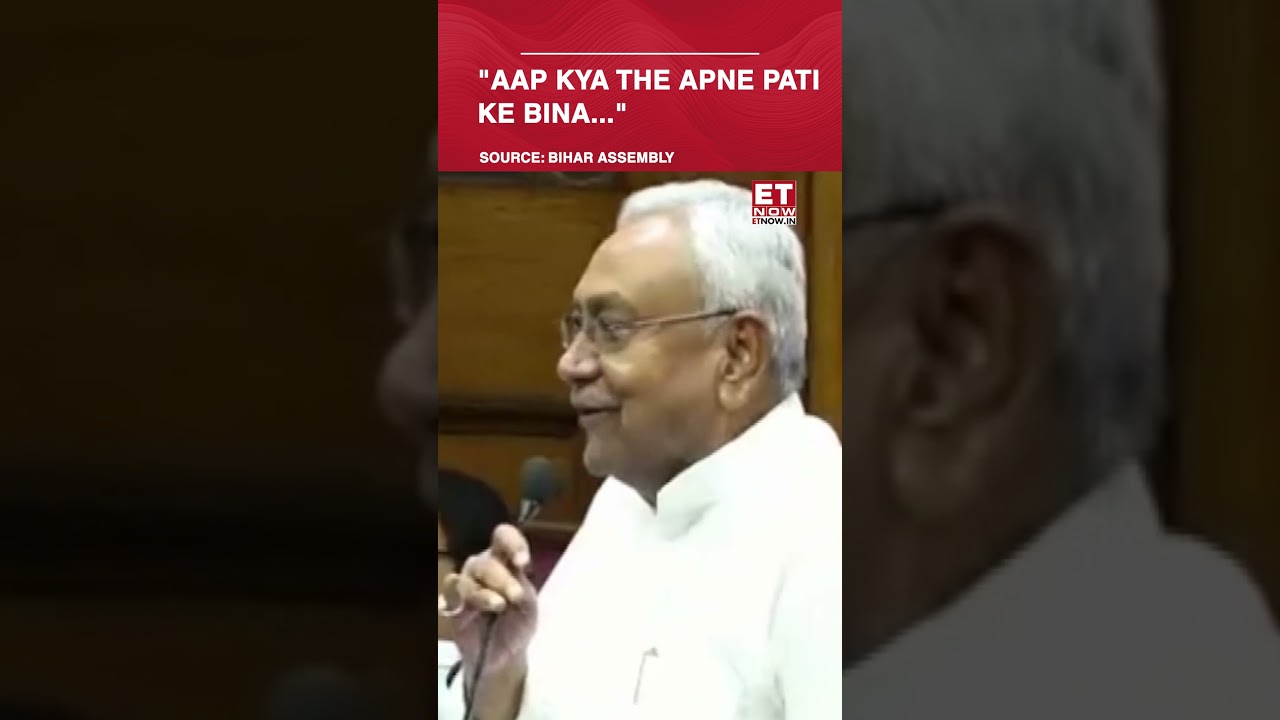 Nitish Kumar Vs Rabri Devi's Fiery Clash In Bihar Assembly | 