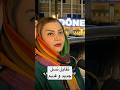 نسل جدید فهم پایینی دارن نسل جدید فهم پایینی دارن