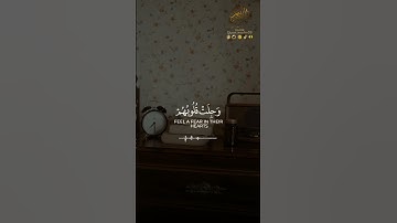 - صديق المنشاوي تلاوة شجية ﴿ الذين إذا ذكر الله وجلت قلوبهم ﴾سورة الأنفال: ٢ 🌷