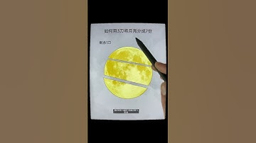How to split the moon into 7 parts using 3 cuts #trending #games