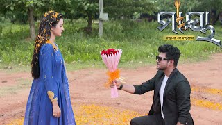 Maaya | 21 July 2021 | Ep - 345 | Best Scene | Odia Serial–TarangTV