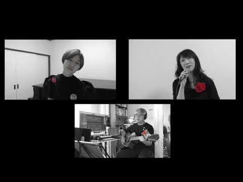 セカンドラブ 　中森明菜　カバー