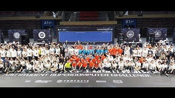 The 10th ASC Student Supercomputer Challenge