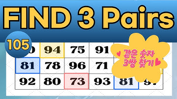 Find 3 pairs (L105), Only 5% can find all, can you find all? Dementia test, Prevent Alzheimer