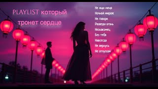 :        . FULL ALBUM