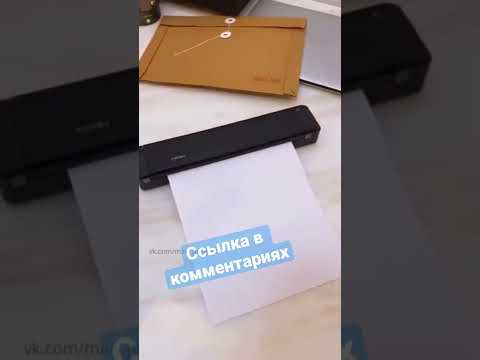 Портативный мини-принтер для офисной бумаги А4