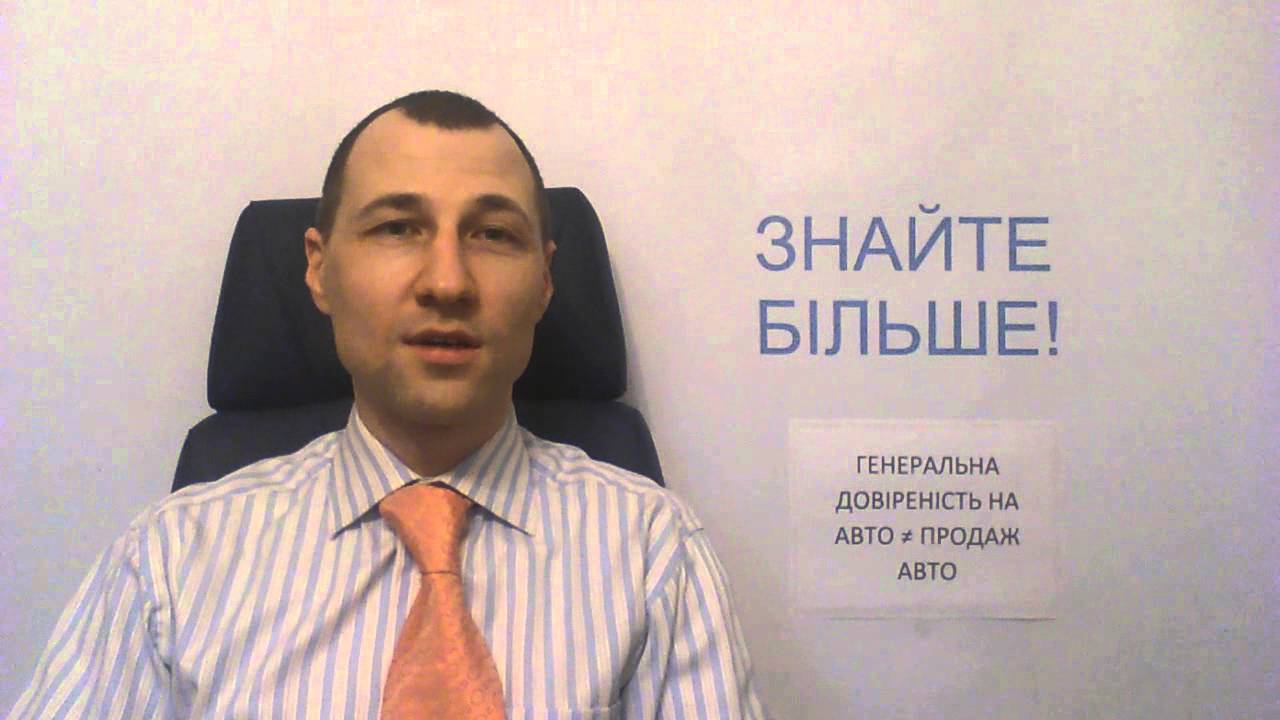Автомобиль gif якубович