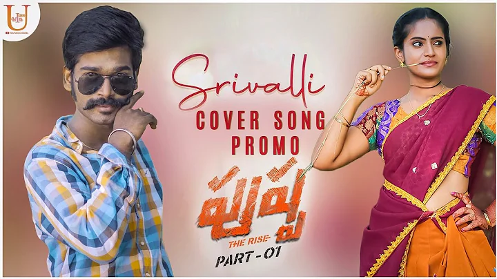 #Srivalli(Telugu...  promo | Pushpa - The Rise | M...