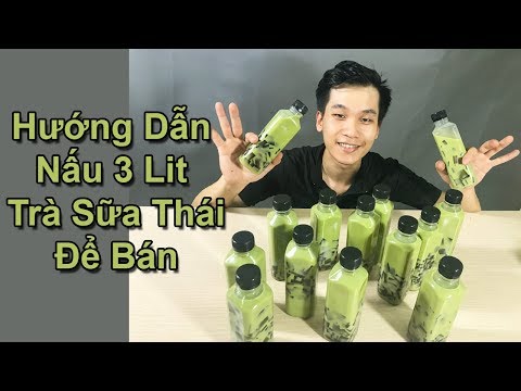 Hướng Dẫn Nấu 3 Lit Trà Sữa Thái Để Bán | Thailand Milk Tea | Foci