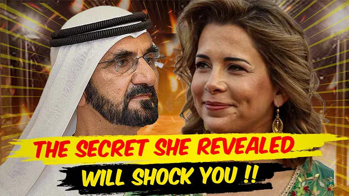 The Full Story Of The Escaped Wife Of Dubai Ruler.. Did She Receive The Justice She Deserved ? - DayDayNews