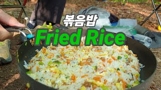 Fried Rice (볶음밥)